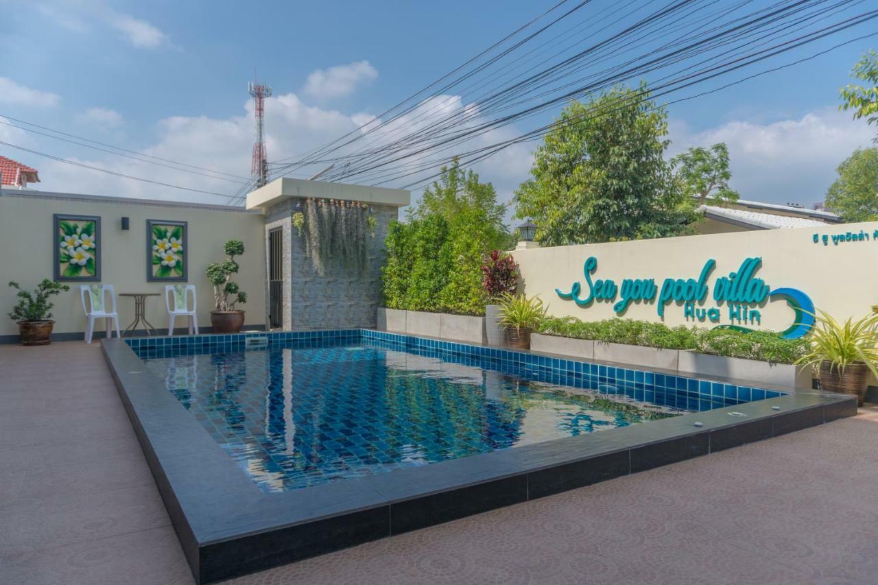 Sea You Pool Villa HHQ Esterno foto